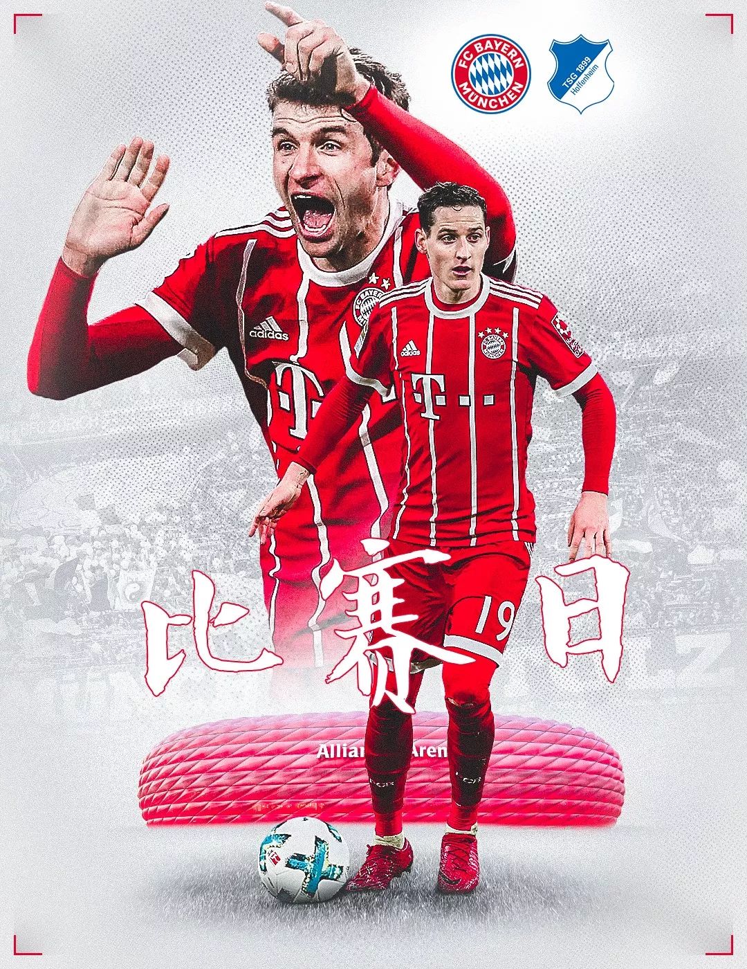 少遐