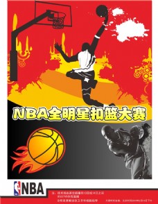 难忘的一幕